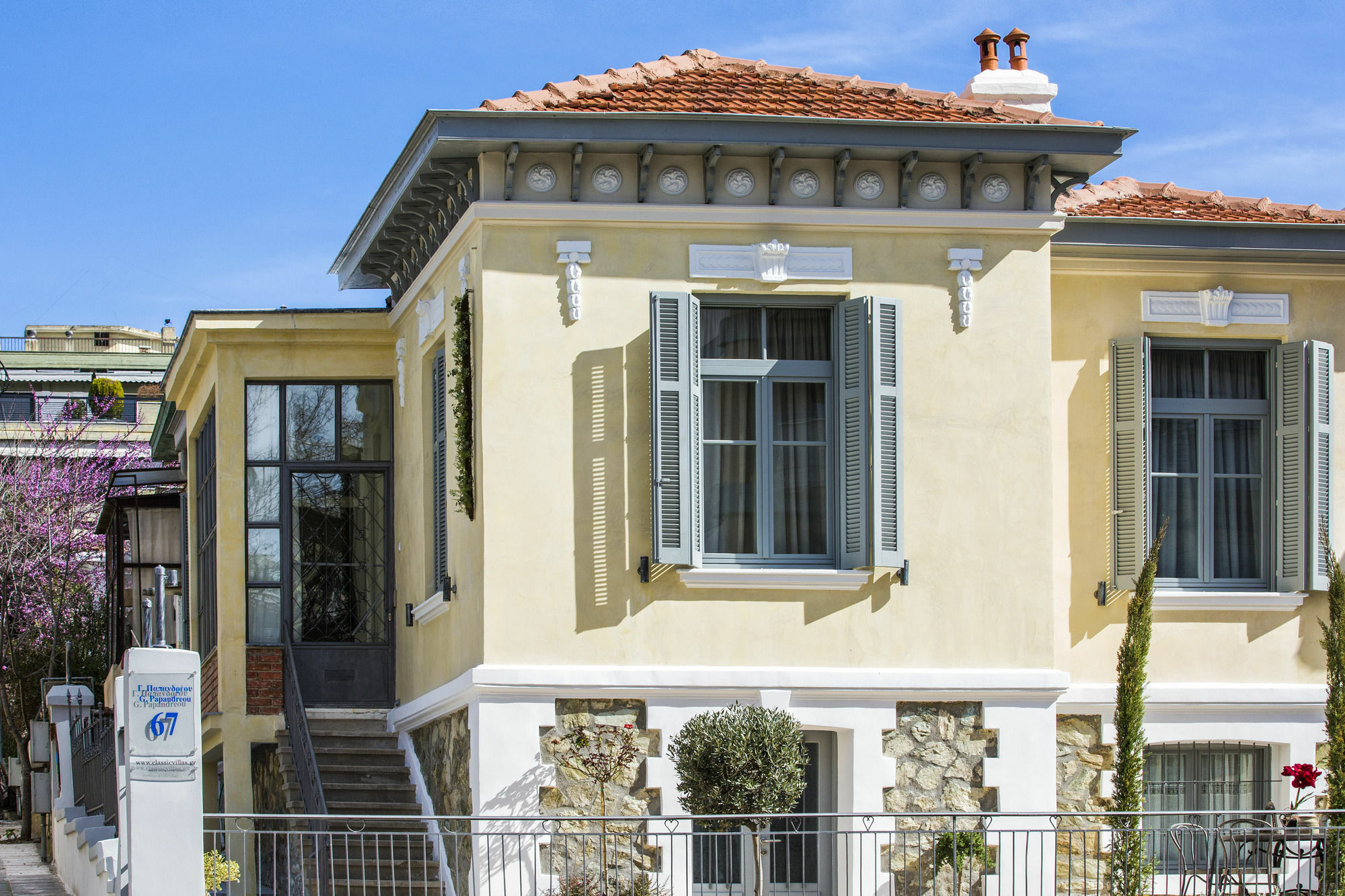 Classic Villas Ouziel Салоники Экстерьер фото